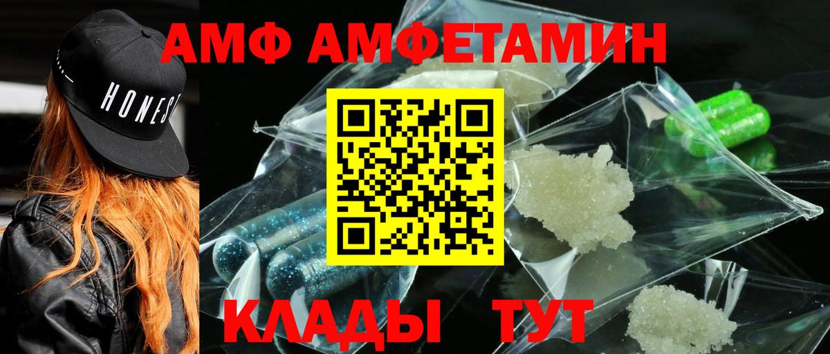 ЭКСТАЗИ Сосновоборск