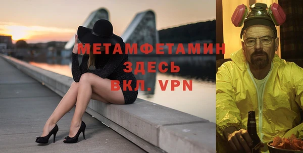 твердый Семикаракорск