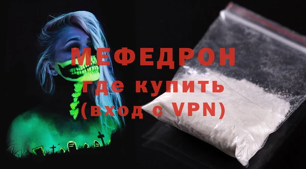 кокаин VHQ Среднеколымск