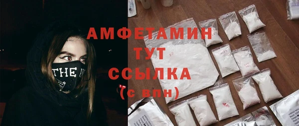 твердый Семикаракорск