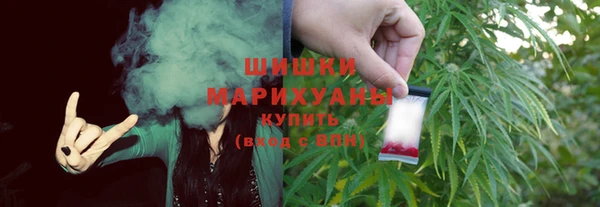 MDMA Premium VHQ Семёнов