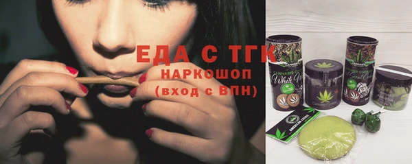 твердый Семикаракорск
