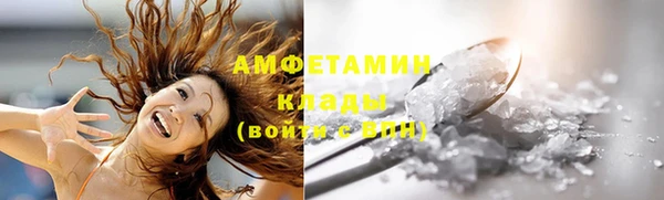 твердый Семикаракорск