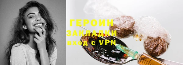 молекула духа Семилуки