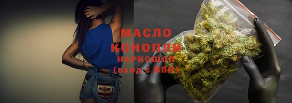 твердый Семикаракорск