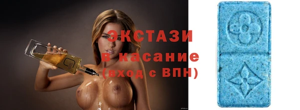 твердый Семикаракорск