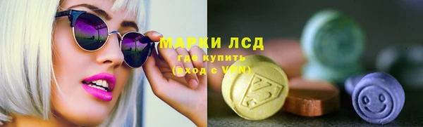 твердый Семикаракорск