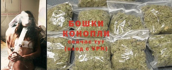 MDMA Premium VHQ Семёнов