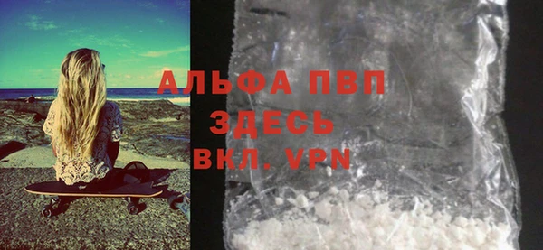 кокаин VHQ Среднеколымск