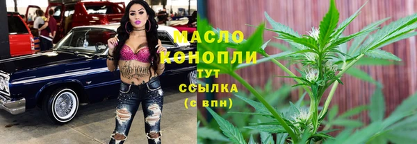 твердый Семикаракорск