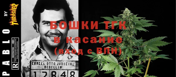 MDMA Premium VHQ Семёнов
