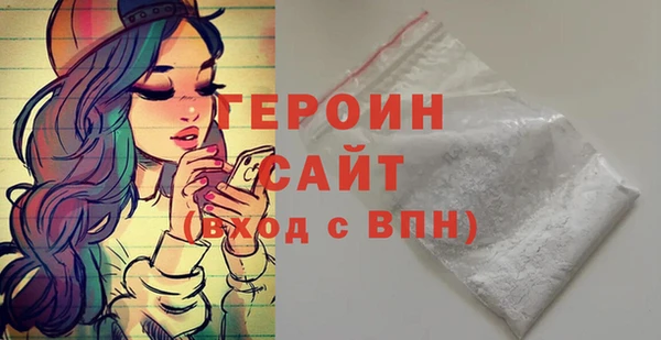 твердый Семикаракорск