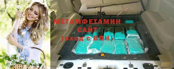 твердый Семикаракорск