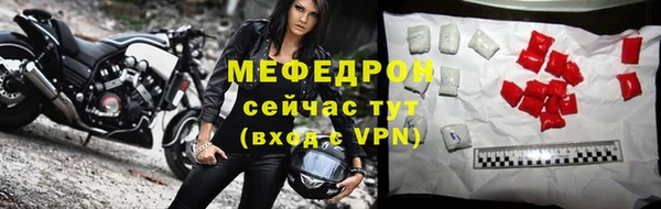 твердый Семикаракорск