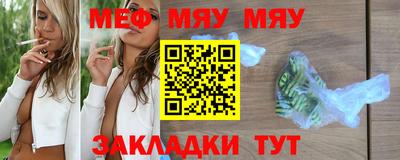 mix Апрелевка