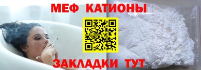 mix Апрелевка