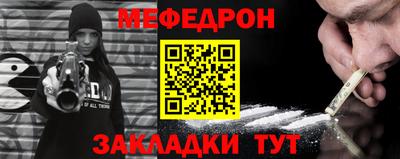 кокс Краснодар