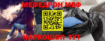 кокс Краснодар
