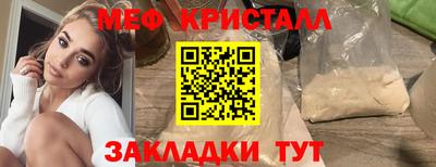 mix Апрелевка