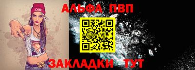 mix Апрелевка