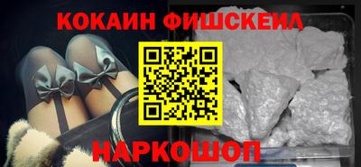 спиды Аргун