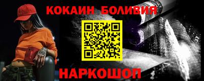 mix Апрелевка