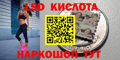 МДПВ Краснокаменск