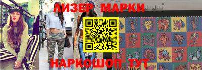 МДПВ Краснокаменск