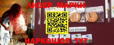 mix Апрелевка