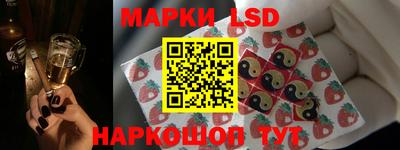 кокс Краснодар