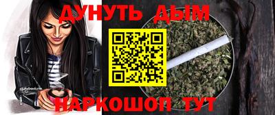 МДПВ Краснокаменск