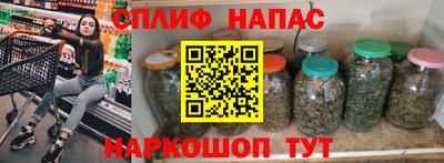 mix Ликино-Дулёво