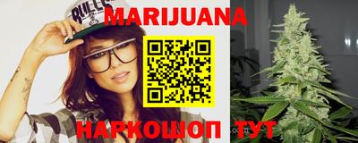 соль ск Апшеронск