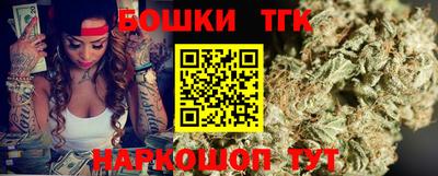 кокс Краснодар