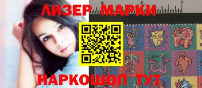 спиды Аргун