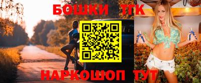 спиды Аргун