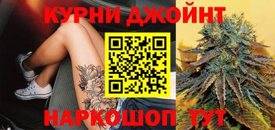 МДПВ Краснокаменск