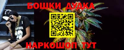 кокс Краснодар