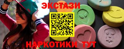 МДПВ Краснокаменск