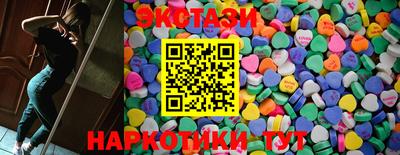 гидра Краснознаменск
