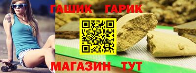 кокаин Лесосибирск