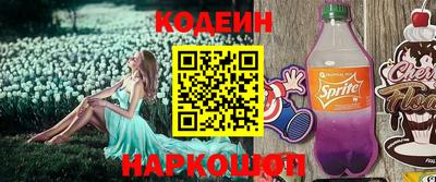 кокс Краснодар