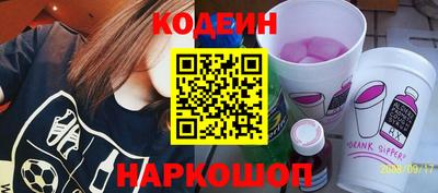 МДПВ Краснокаменск