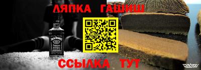 спиды Аргун