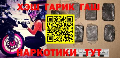 МДПВ Краснокаменск