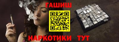 МДПВ Краснокаменск