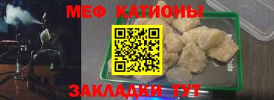 кокс Краснодар