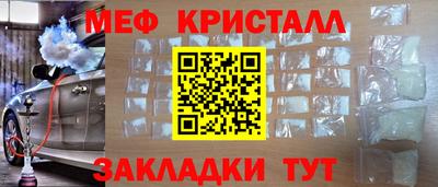 mix Апрелевка