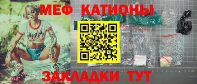 кокс Краснодар